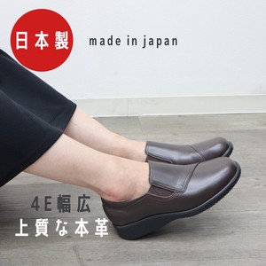 Genuine Leather 4E Wide Walking Shoes