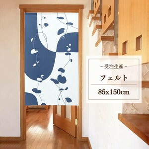 暖帘 宇宙 毛毡 85 x 150cm 日本制造