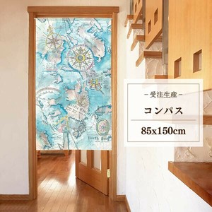 暖帘 宇宙 85 x 150cm 日本制造