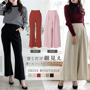Flare Wide Silhouette Pants 104 1