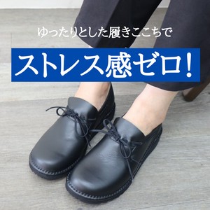 4E Wide Genuine Leather Comfortable Shoe
