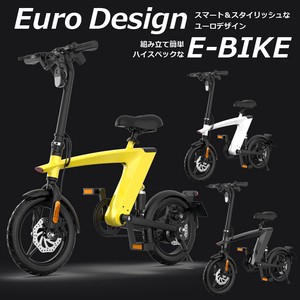 【特価】電動自転車 H1 折りたたみ自転車 E-BIKE