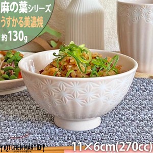 Rice Bowl Pink Pastel Hemp Leaf 270cc 11cm