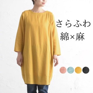 Casual Dress Tunic Long Sleeves Cotton Linen One-piece Dress Ladies'