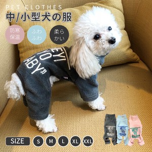 中/小型犬の服 犬洋服 犬ロンパース ペット服 ペットウェア 犬ジャンプスーツ【J835】