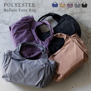 Tote Bag Polyester Lightweight 2Way Shoulder Balloon