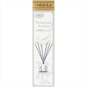 お部屋の消臭力　プレミアムアロマ　スティック　消臭芳香剤　詰替