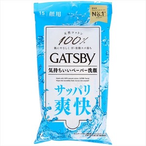 ギャツビー フェイシャルペーパー 【 化粧品 】