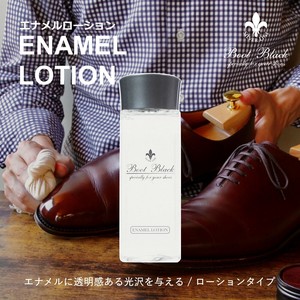 ひと拭きでつややかに　エナメル用クリーム　ツヤ感を再生　ローションタイプ　日本製　コロンブス