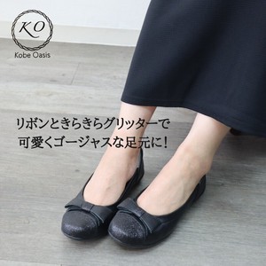 Natural Leather Genuine Leather Wide Ballet Shoes