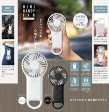 HAN-01Wミニハンディファン (電池式) ホワイト 76-02801