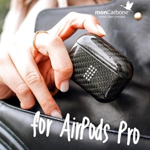 AirPodsPro用リアルカーボン製ハードケース　HOVERPOD Pro