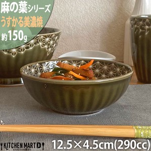 Side Dish Bowl Olive Hemp Leaf 290cc 13cm