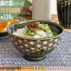 Rice Bowl Olive Hemp Leaf 270cc 11cm