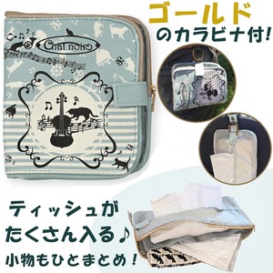Boxティッシュ&マスクケース_Box Tissue & Mask Case【ギフト】