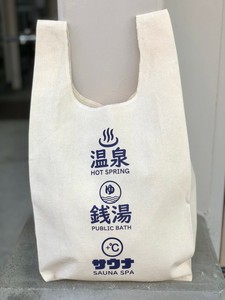 公衆浴場 【 マルシェバッグ（M）/ 注意事項 / 3ロゴ 】レジ袋 エコバッグ KY-MBM2
