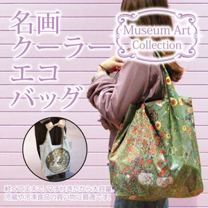 Famous Painting Cooler Eco Bag Famous Painting Famous Painting Polyester 100