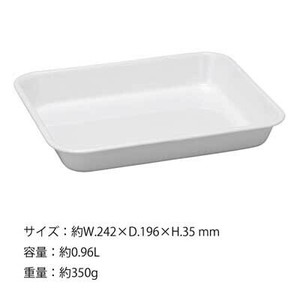 Enamel Noda-horo Baking Tray Bat