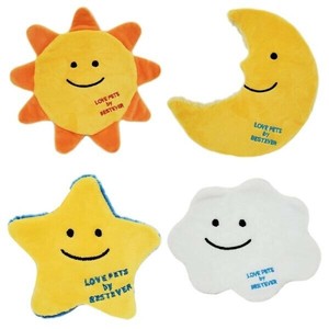 Dog toys