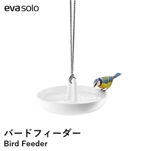 【バードバス】 ハンギングバードバス 小鳥 水浴び ベランダ 木 おしゃれ エバソロ evasolo