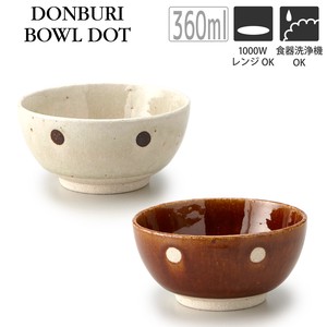 2 Colors Made in Japan Mino Ware Dot Donburi Bowl Plate Japanese Plates Bowl Pottery Polka