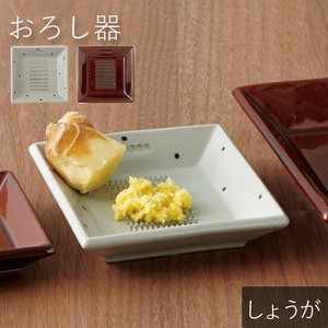 Mino ware Grater/Slicer Mamesara Pottery M 2-colors Made in Japan