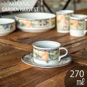 Mug Garden Gift Cafe Saucer M Retro