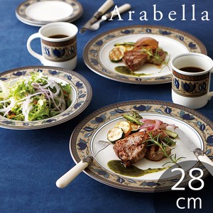 MIKASA ミカサ アラベラ プレート28 おしゃれ 食器 陶器 お皿 オーブン対応