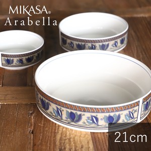 MIKASA ミカサ アラベラ ベジタブルボウル21 おしゃれ 食器 陶器 お皿 レトロ オーブン対応