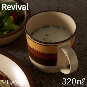 MIKASA ミカサ リバイバル サンサークル マグカップ 陶器 北欧 ギフト レトロ オーブン対応