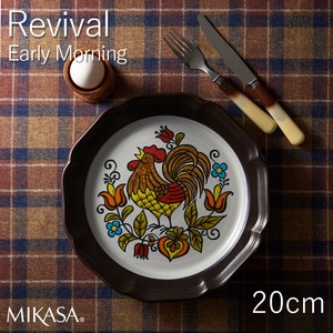 MIKASA ミカサ リバイバル アーリーモーニング プレート20 おしゃれ 食器 陶器 お皿 オーブン対応