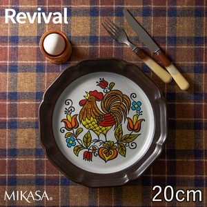 MIKASA ミカサ リバイバル アーリーモーニング プレート20 おしゃれ 食器 陶器 お皿 オーブン対応