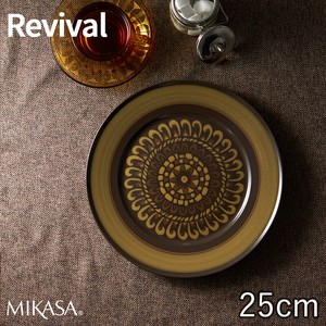 MIKASA ミカサ リバイバル テラゾー プレート25 おしゃれ 食器 陶器 お皿 オーブン対応
