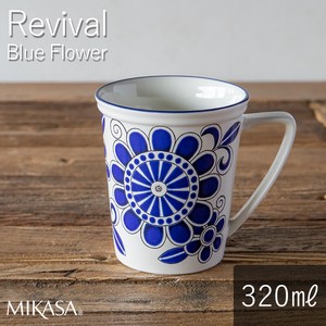 MIKASA ミカサ リバイバル ブルーフラワー マグカップ 陶器 北欧 ギフト レトロ オーブン対応