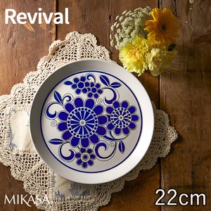 Main Plate Flower Blue Pottery