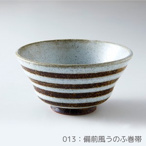 Rikizo 手作りご飯茶碗 クラフトライスボウル 013 備前風うのふ巻帯 おしゃれ 和食器 飯碗