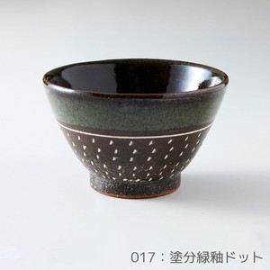 Rikizo 手作りご飯茶碗 クラフトライスボウル 017 塗分緑釉ドット おしゃれ 和食器 飯碗
