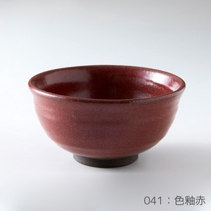 Rikizo 手作りご飯茶碗 クラフトライスボウル 041 色釉赤 おしゃれ 和食器 飯碗