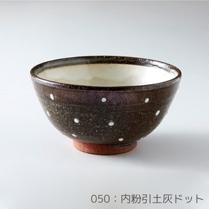 Rikizo 手作りご飯茶碗 クラフトライスボウル 050 内粉引土灰ドット おしゃれ 和食器 飯碗