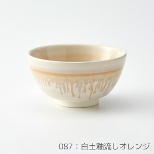 Rikizo 手作りご飯茶碗 クラフトライスボウル 087 白土釉流しオレンジ おしゃれ 和食器 飯碗