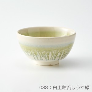 Rikizo 手作りご飯茶碗 クラフトライスボウル 088 白土釉流しうす緑 おしゃれ 和食器 飯碗