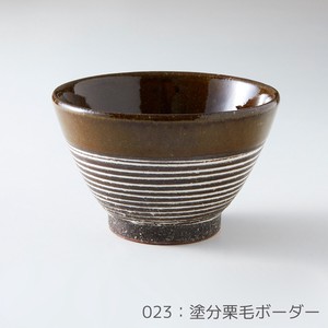 Rikizo 手作りご飯茶碗 クラフトライスボウル 023 塗分栗毛ボーダー おしゃれ 和食器 飯碗
