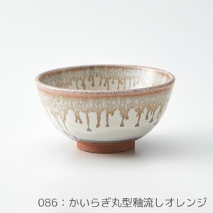 Rikizo 手作りご飯茶碗 クラフトライスボウル 086 かいらぎ丸型釉流しオレンジ おしゃれ 和食器 飯碗