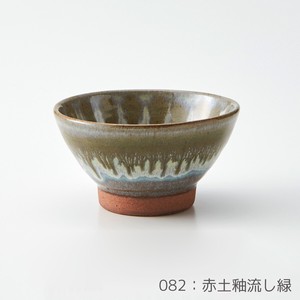 Rikizo 手作りご飯茶碗 クラフトライスボウル 082 赤土釉流し緑 おしゃれ 和食器 飯碗