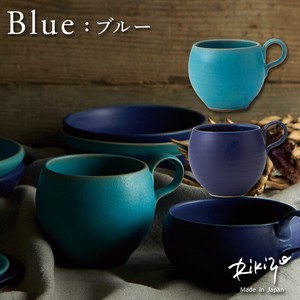 日本製 笠間焼 Rikizo ブルー マグカップ カフェ おしゃれ 食器 陶器 北欧 ギフト 手作り