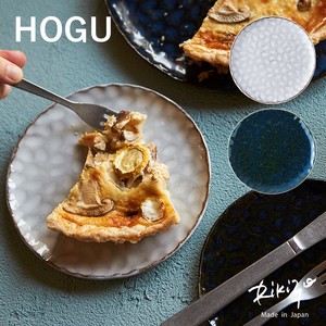 日本製 Rikizo ホグ プレート S ホワイト ネイビー お皿 おしゃれ 北欧 陶器 食器 手作り