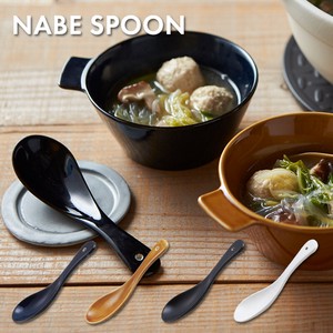 Spoon Porcelain Cutlery 4-colors