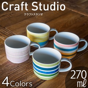Mug Gift Porcelain Border M