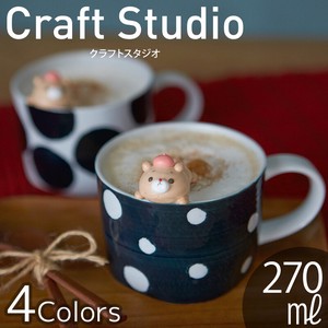 TAMAKI クラフトスタジオ スープカップ 手描き柄 磁器 北欧 ギフト おしゃれ 食器