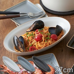 TAMAKI エッジライン オーバルカレー お皿 陶器 おしゃれ 食器 北欧 ギフト くすみ